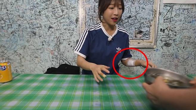 사진=유튜버 쯔양/채널 ‘tzuyang쯔양’ 캡처