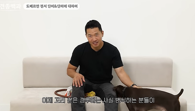 사진제공=보듬TV 캡처