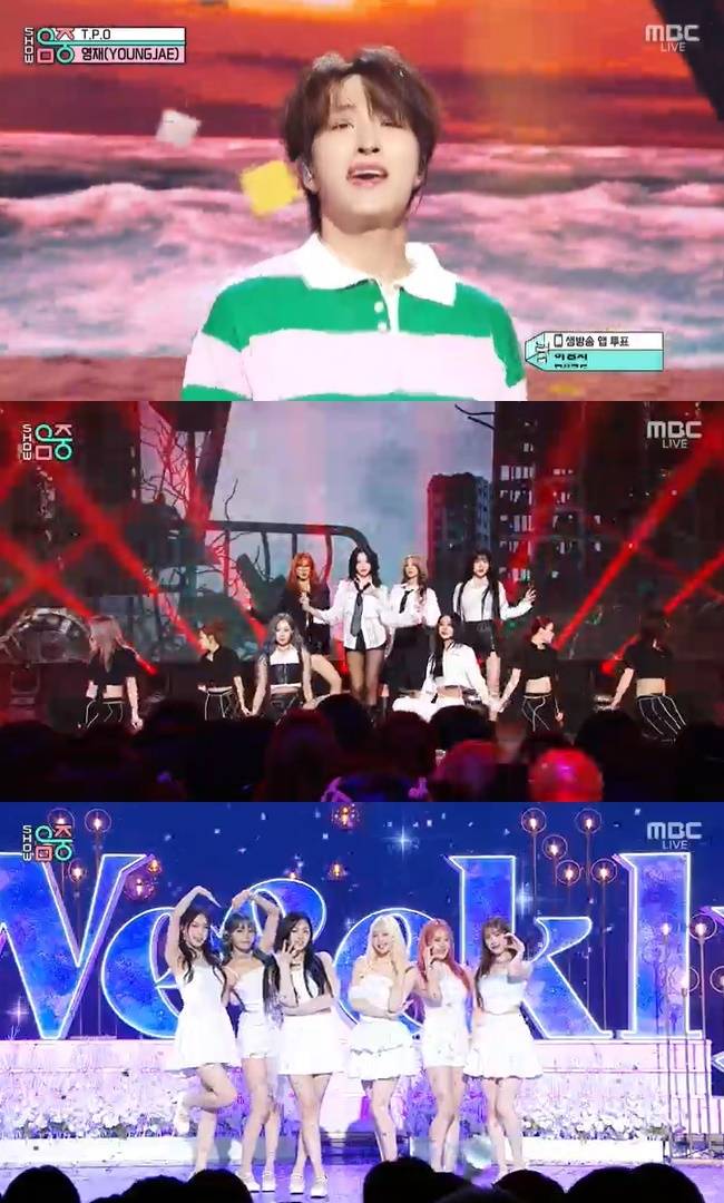 (사진=MBC ‘쇼! 음악중심’ 캡처)