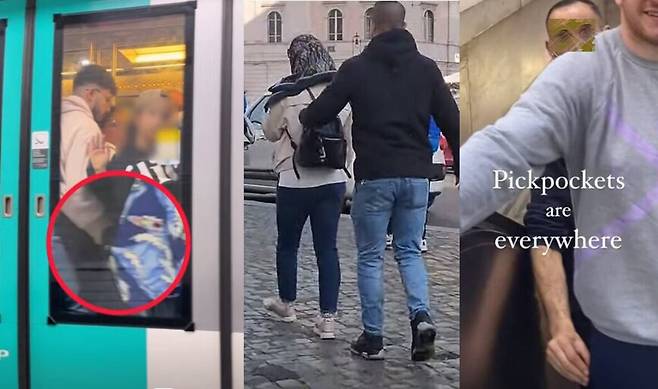 파리 여행때 범죄는 도처에서 벌어지고, 현지인과 여행자들의 고발 영상은 넘쳐나고 있다.