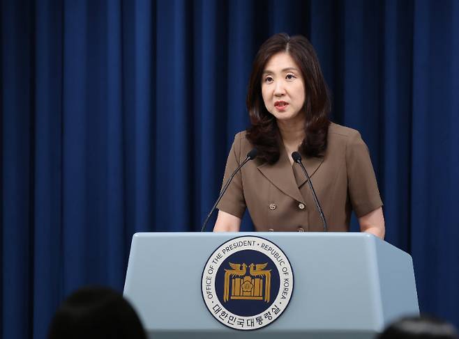 신임 통일부 차관에 내정된 김수경 대통령실 대변인. 연합뉴스