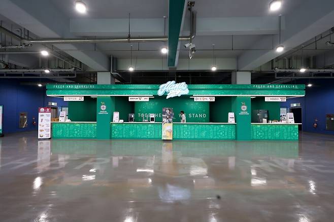 ▲ ⓒ대전하나시티즌