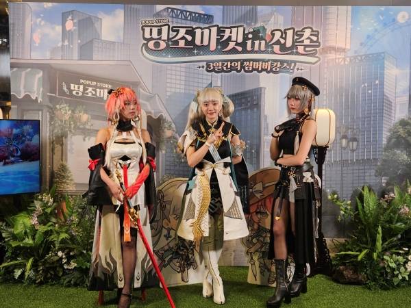 - 명조의 미녀 3총사도 만만치않다