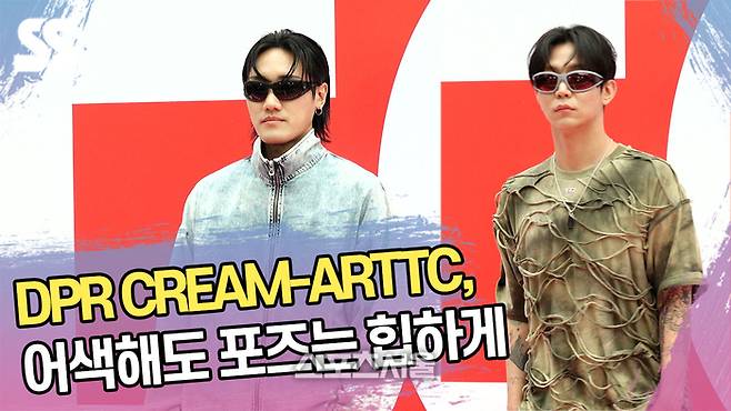디젤 포토콜