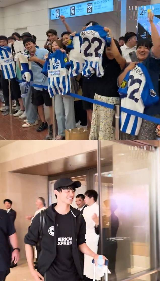 미토마 카오루가 일본에 입국하자 팬들이 환대하고 있다. /사진=브라이튼 공식 SNS 영상 갈무리.