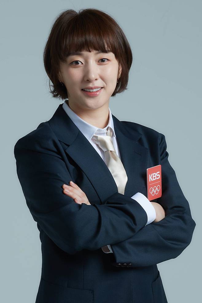 서효원이 KBS해설위원으로 변신한다