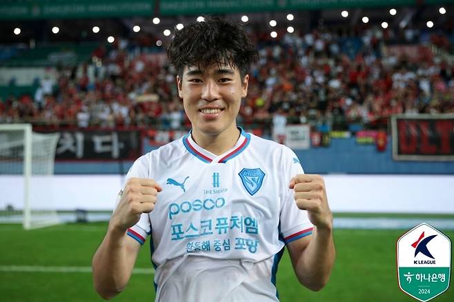포항 스틸러스 홍윤상. 제공 | 프로축구연맹