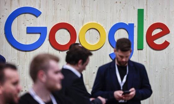 구글. EPA=연합뉴스