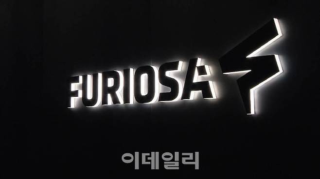 (사진=퓨리오사AI)