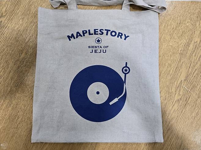 - 대망의 레코드판