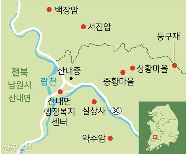 남원 실상사 주변 여행 지도. 그래픽=강준구 기자