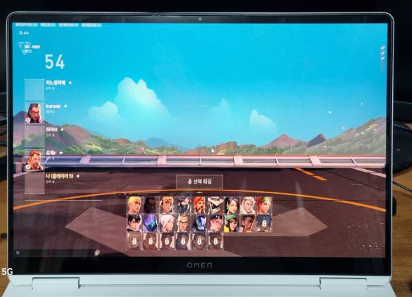 HP 오멘 14 슬림 디스플레이. 정옥재 기자