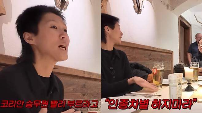 홍진경. 사진 I 유튜브 채널 ‘공부왕찐천재 홍진경’