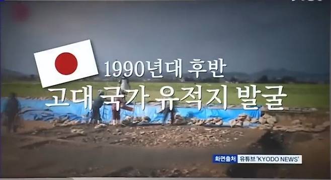 20240728_140240.jpg 일본의 문구류가 세계 최고인 이유 feat. 고고학