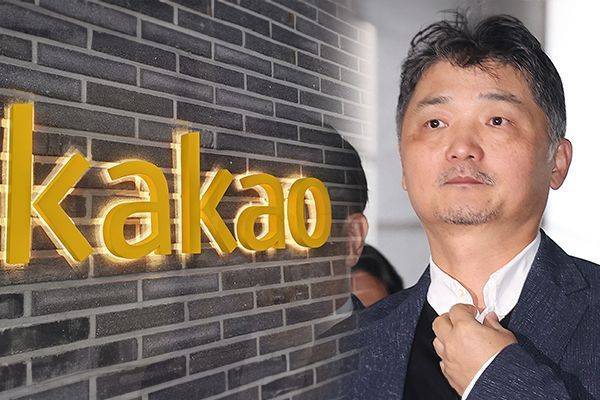 'SM 시세조종' 혐의로 구속된 김범수 카카오 경영쇄신위원장(사진=연합뉴스)