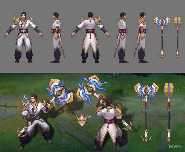 제우스 최우제의 '제이스' 스킨