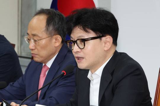 한동훈 대표. 연합뉴스.