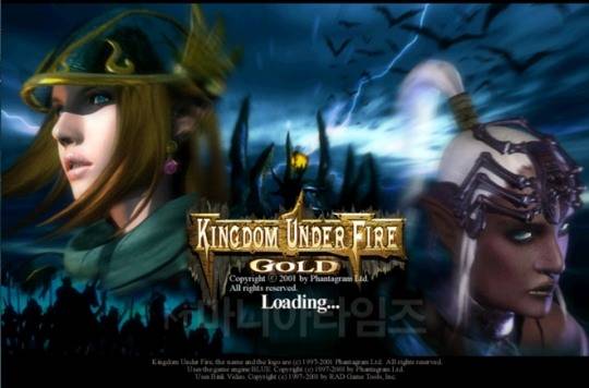 'Kingdom Under Fire War of Heroes' 인게임 화면. 낮은 해상도에 따른 구세대 그래픽이라는 장벽만 넘으면 지금도 재미있게 즐길 수 있다.