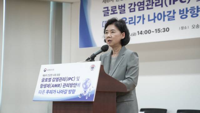 지영미 질병관리청장. <질병관리청 제공>