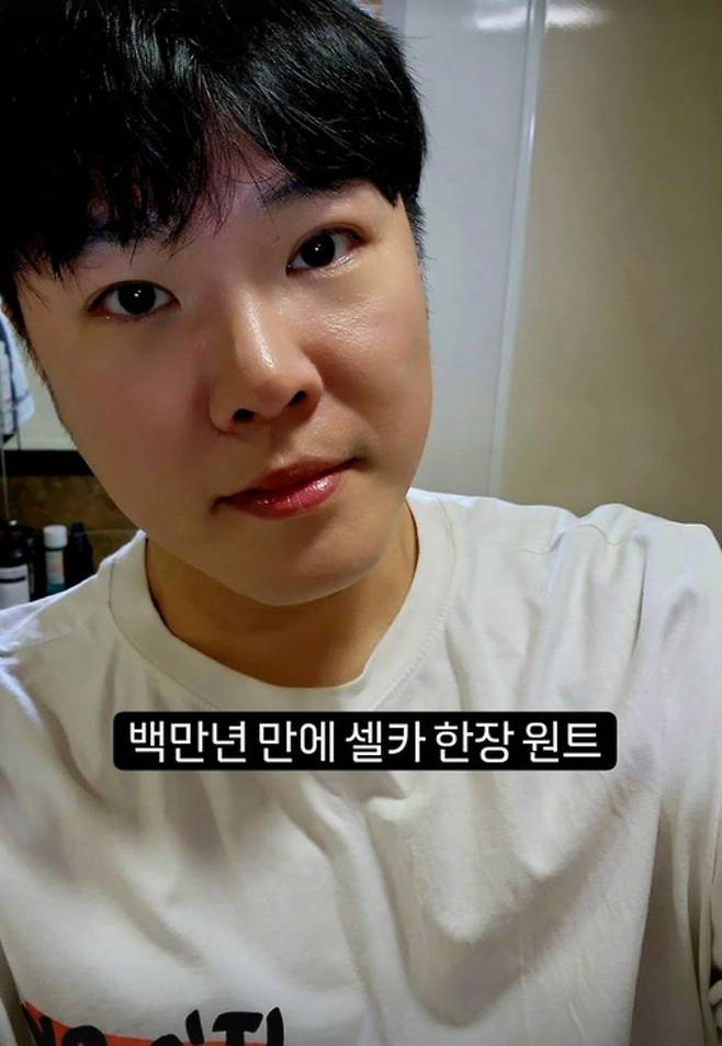 사진=휘성 인스타그램