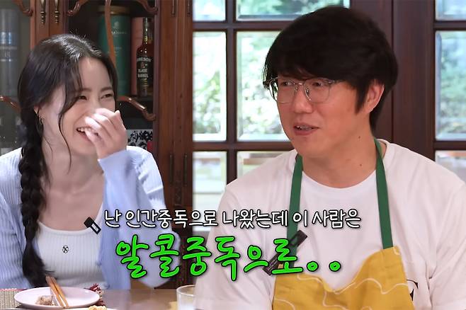 성시경 임지연
