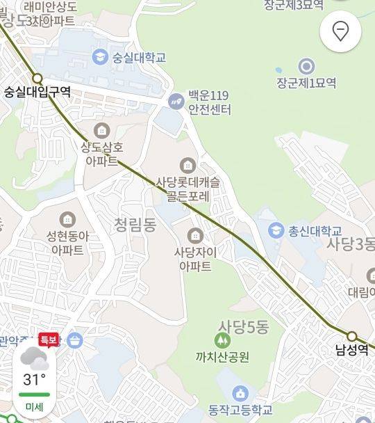남성역과 숭실대입구역 사이에는 초·중학교와 대학교, 아파트 등이 들어서 있다.ⓒ네이버 지도 캡처