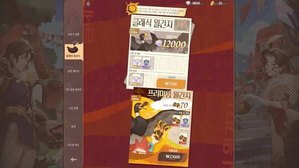 - 월 정액 효율이 엄청 좋다