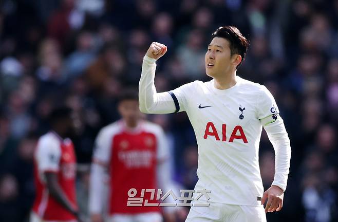 손흥민. EPA=연합뉴스