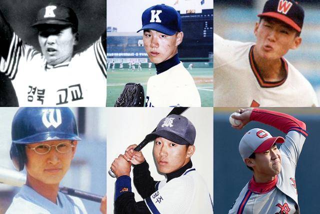 고교시절의 모습들. 위부터 이승엽, 송승준, 김선우, 박용택, 정성훈, 윤영철