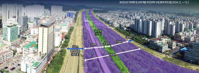 안산시가 지하화를 추진하는 수도권 전철 4호선 안산시 구간. 경기일보 DB
