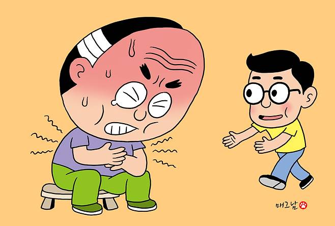 헬스조선DB