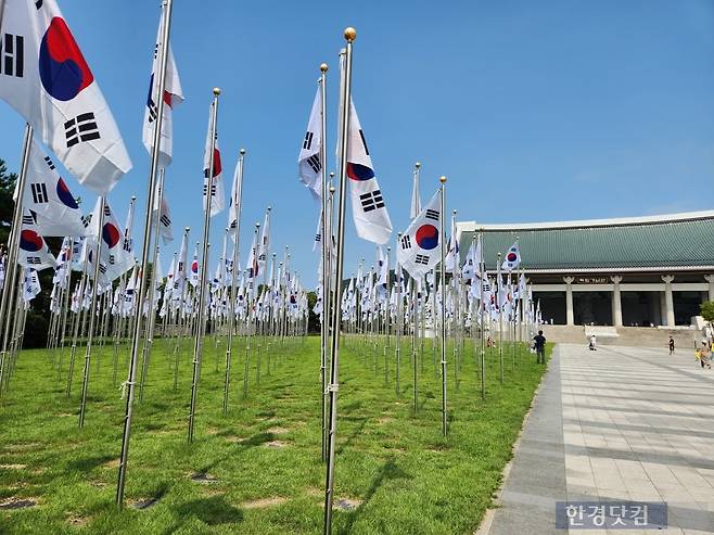 독립기념관 태극기한마당. /사진=신현보 기자