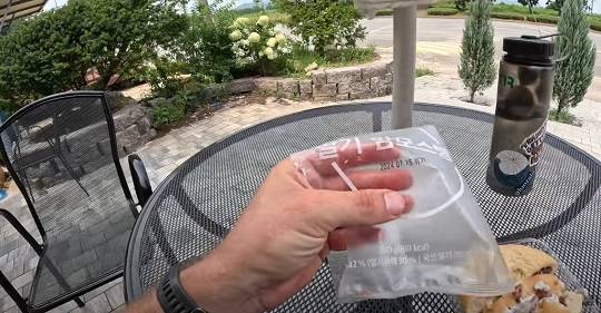 사진=유튜브 'Nick K' 영상 갈무리