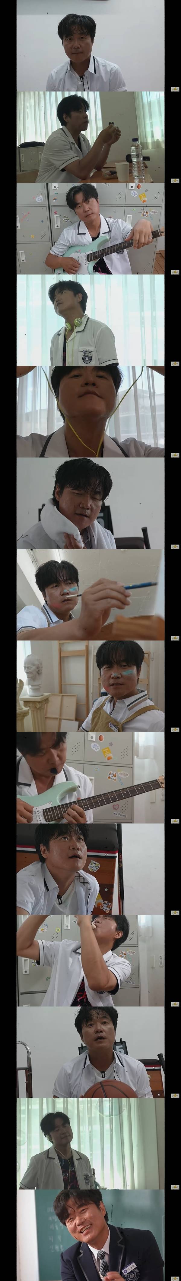 사진=‘채널십오야’ 영상 캡쳐