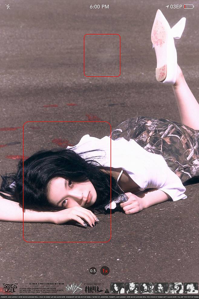 엔믹스 규진. JYP엔터테인먼트