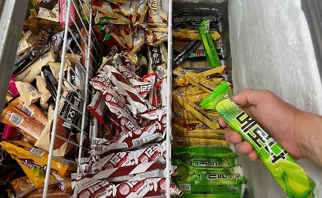 사진=연합뉴스