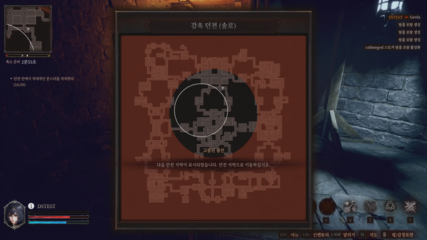 - 자기장이 과연 좋은 방향으로 작용할지는 지켜봐야 할 것 같다