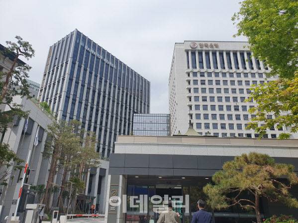 서울 중구 한국은행.(사진=이데일리DB)
