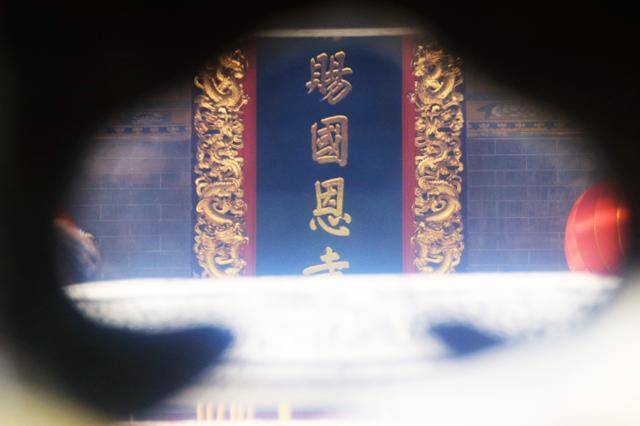 국은사 산문의 편액. ⓒ최종명