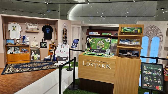 오리지널 스포츠 코너