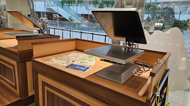 DIY를 위한 기기