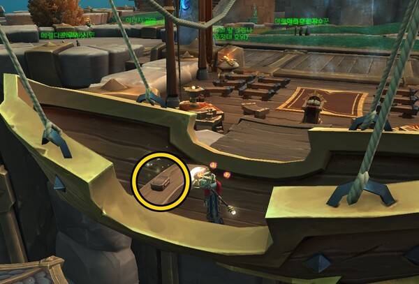 - 아라시 안전 장갑