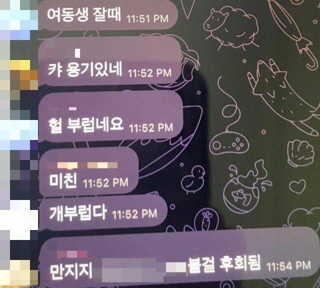 딥페이크 기술로 여성의 얼굴을 나체 사진에 합성하는 디지털 성범죄가 기승인 가운데, 여동생과 엄마 등 가족사진도 범죄에 악용되고 있다는 주장이 나왔다. 사진=온라인 커뮤니티