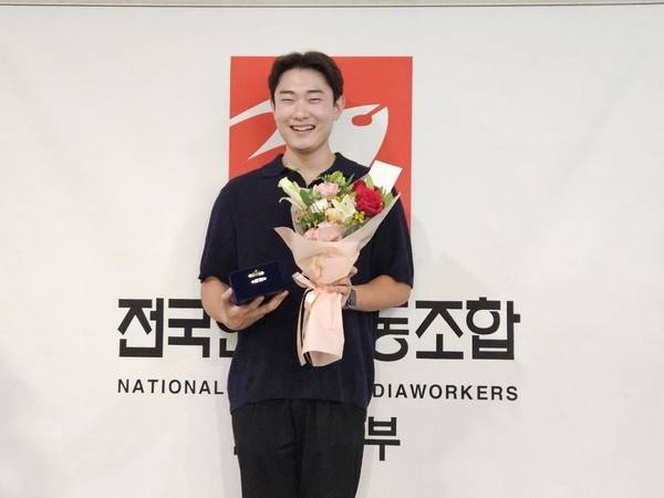 전국언론노동조합 SBS본부가 주는 제4회 성평등언론실천상을 수상한 양지훈 기자. /언론노조 SBS본부