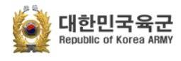 대한민국 육군 로고. 육군본부 홈페이지 캡처