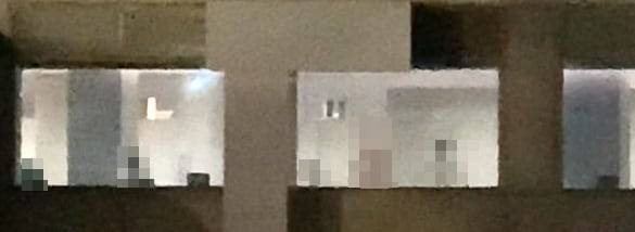 강원 평창의 한 리조트 남성사우나실이 산책로에서 내부가 훤히 보일 정도로 노출되는 사고가 발생했다. /연합뉴스