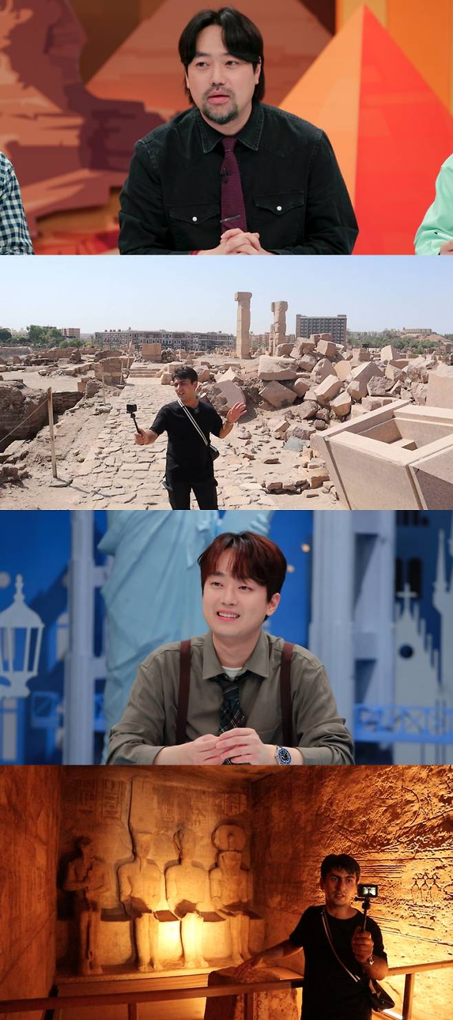 예능 ‘톡파원 25시’ (제공: JTBC)