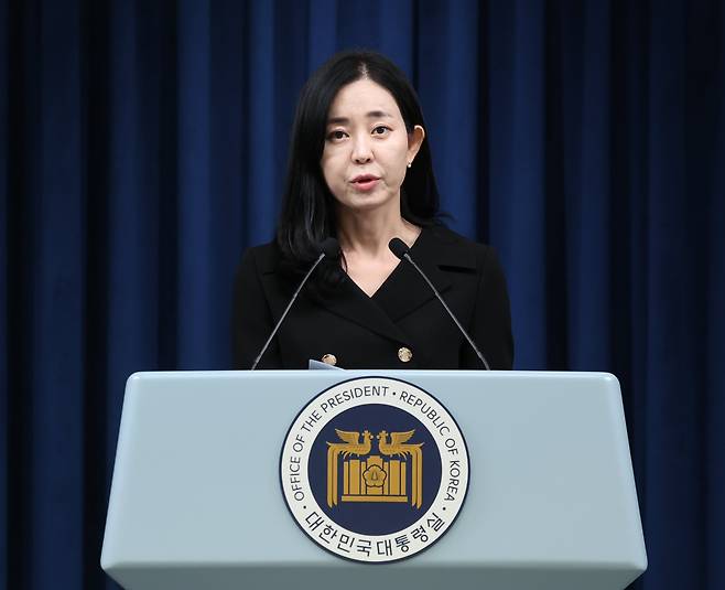 정혜전 대통령실 대변인이 2일 서울 용산 대통령실 청사에서 현안 브리핑을 하고 있다. /뉴시스