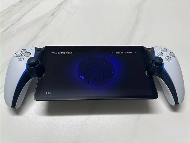 플레이스테이션 포탈