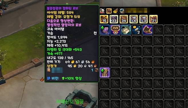 - 가방 안에서도 확인가능